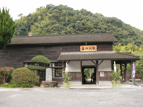 嘉例川駅2