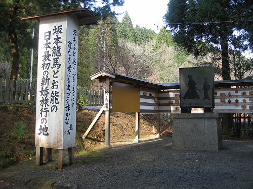 和気神社11