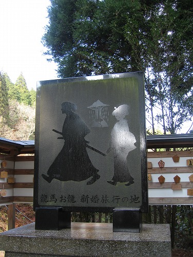 和気神社12