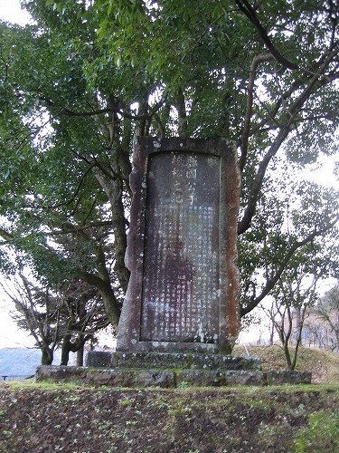 和気神社15