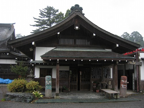 霧島民芸村11