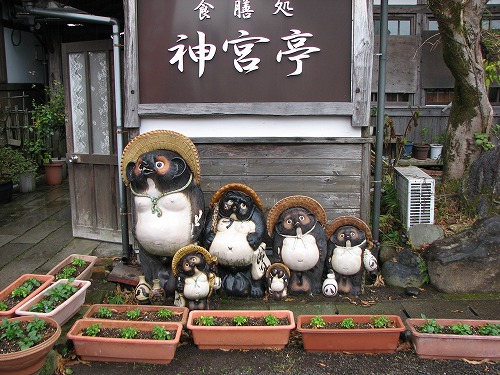 霧島民芸村18