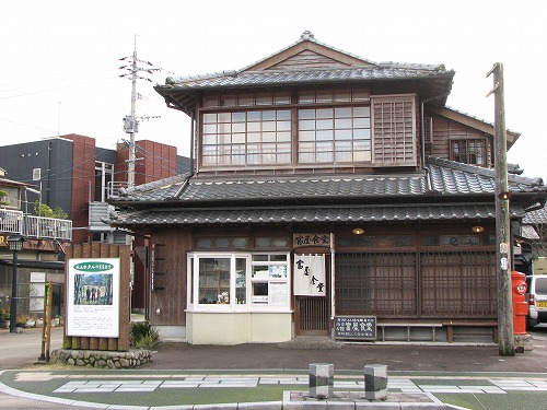 富屋食堂3