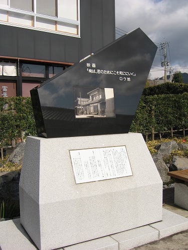 富屋食堂9