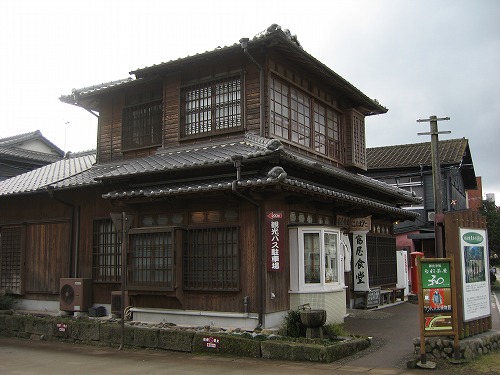 富屋食堂4