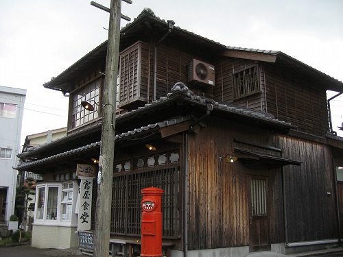 富屋食堂11