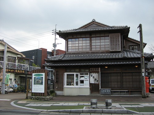 富屋食堂1