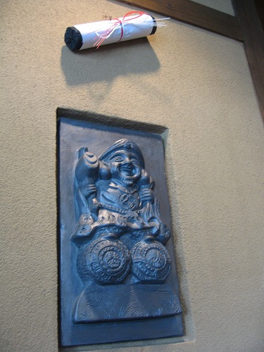 吹上庵18