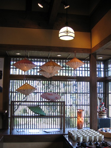 吹上庵15