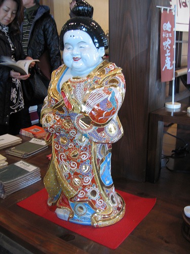 吹上庵16