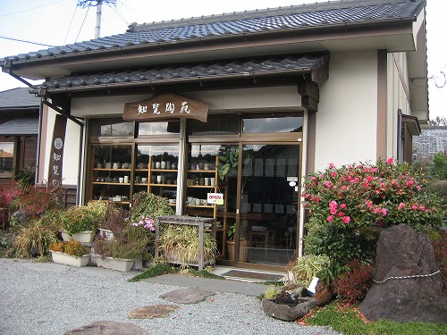 知覧12