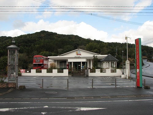 薩摩英国屋1