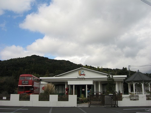薩摩英国屋3
