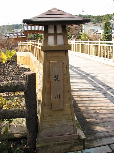 知覧6