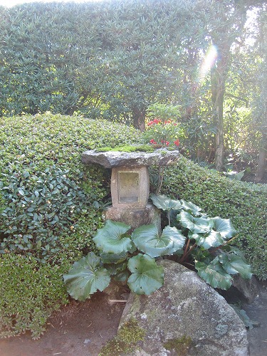 平山克己庭園13
