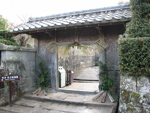 佐多民子庭園1