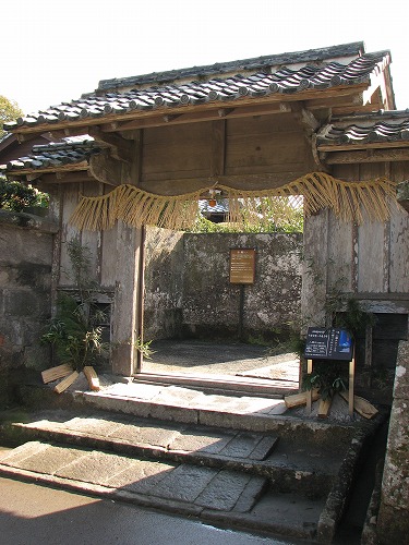 佐多直忠庭園1