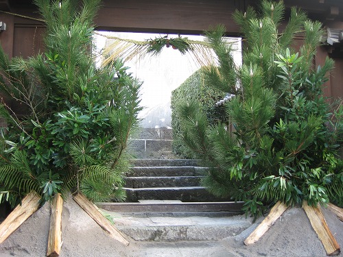 森重堅庭園17