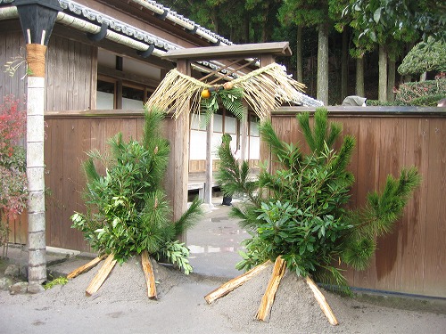 森重堅庭園21