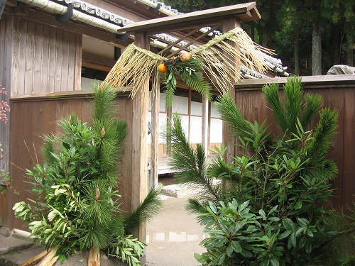 森重堅庭園25