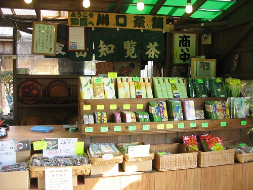 旧高城住宅28