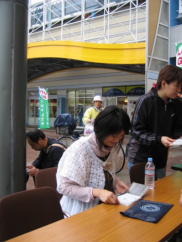宮崎駅16