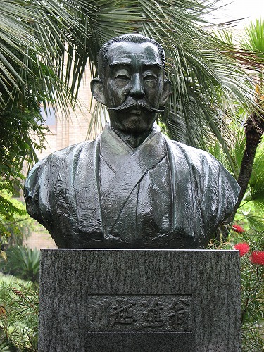 川越進翁像4