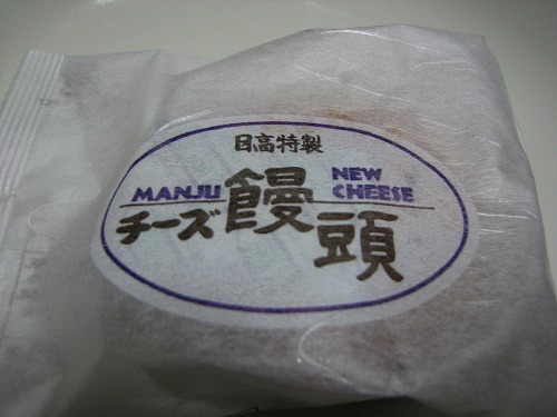 宮崎7