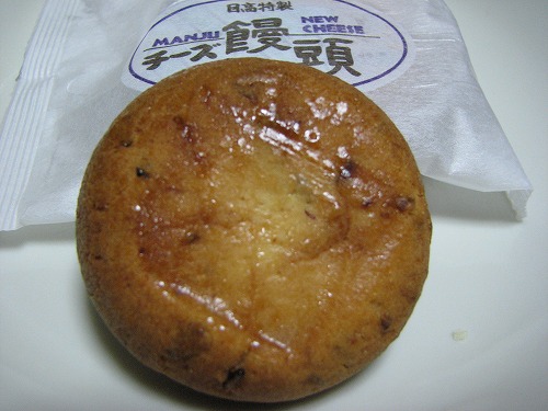 宮崎8