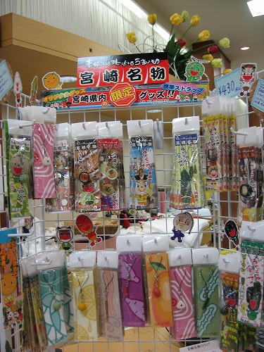 宮崎物産館16