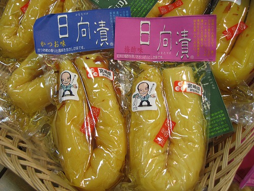 宮崎物産館5