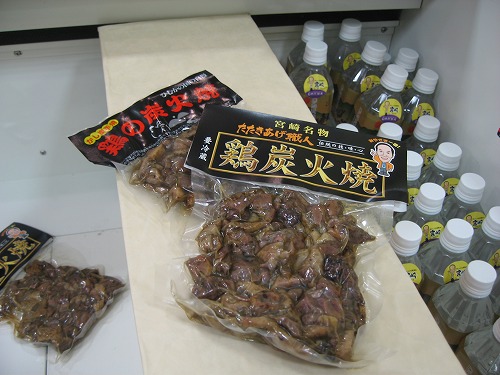 宮崎物産館4