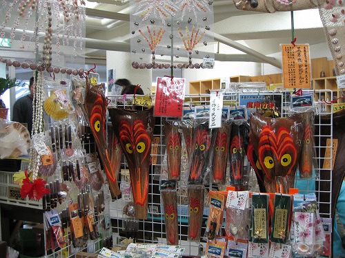 宮崎土産1