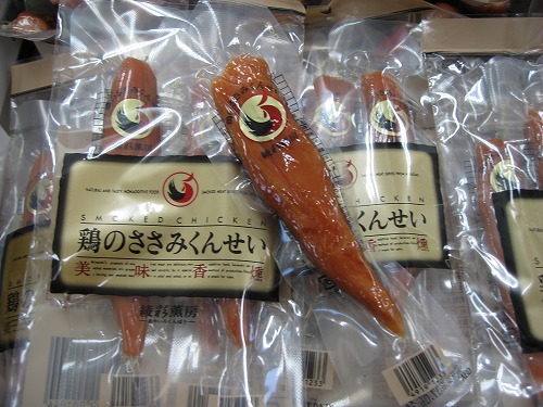 宮崎土産11