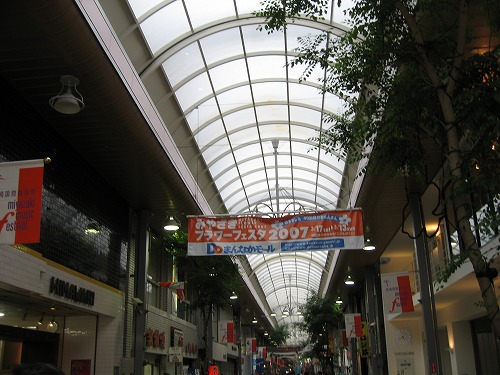 宮崎14