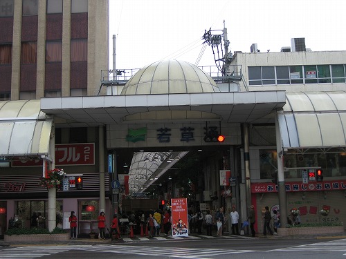 宮崎13
