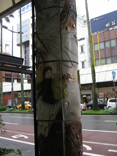 宮崎5