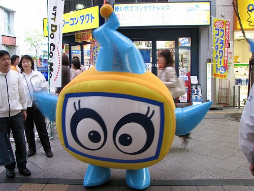 宮崎4