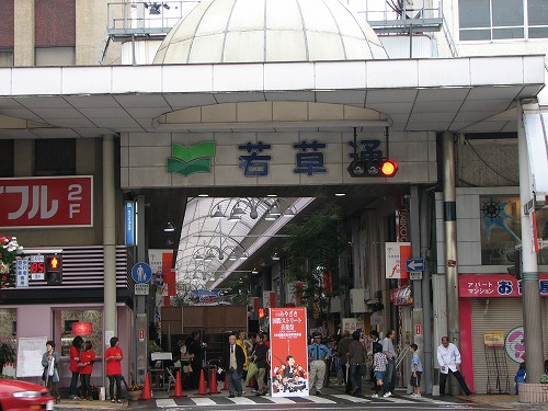 宮崎12
