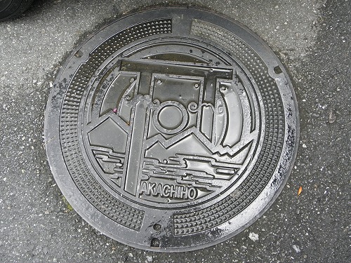 宮崎2