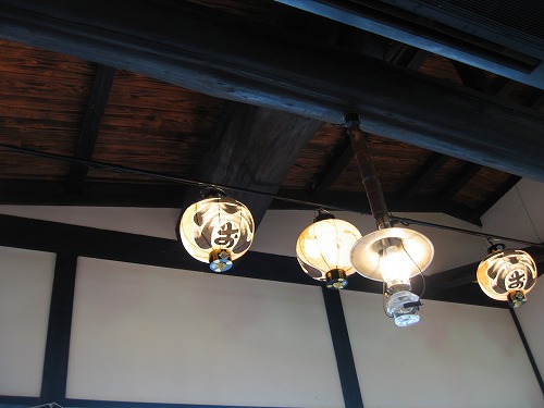 山椒茶屋10