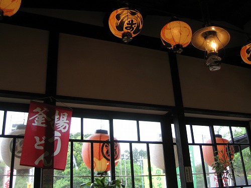 山椒茶屋1