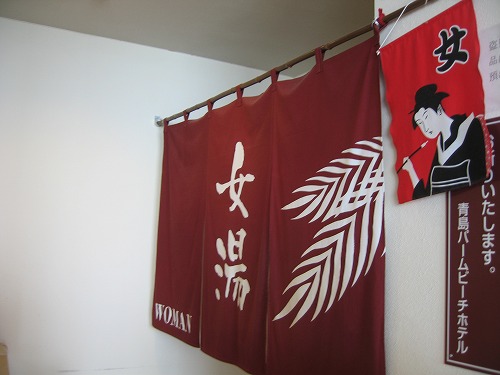 青島8