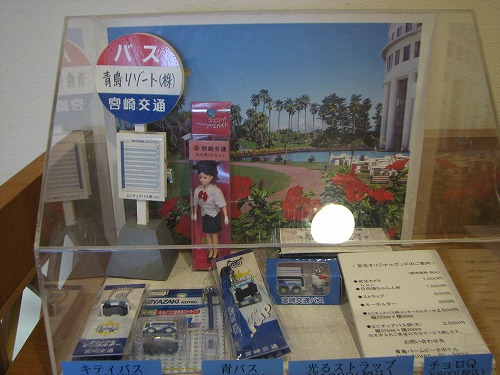 青島18