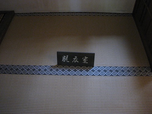 飫肥城2