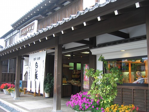 おび天5