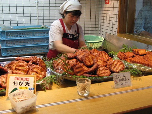 おび天17