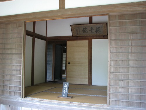 豫章館7