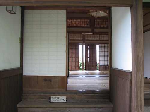 豫章館20