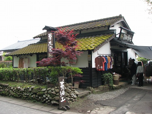 飫肥3